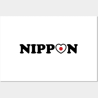 Nippon Love Heart Flag Posters and Art